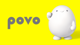 povo