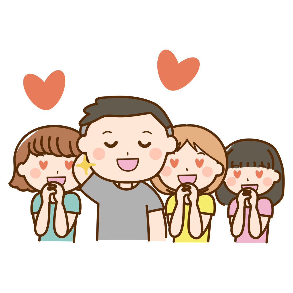 モテる